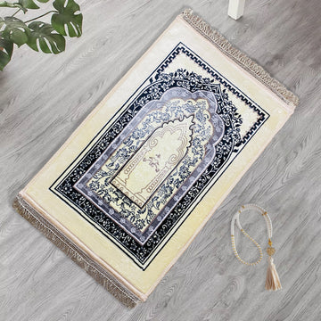 Premium Velvet Prayer Mat - Taqwa