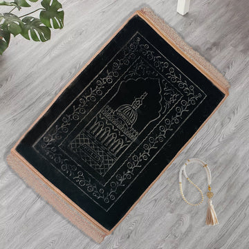 Premium Velvet Prayer Mat - Tawakkul