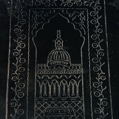 Premium Velvet Prayer Mat - Tawakkul