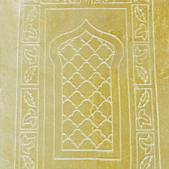 Premium Velvet Prayer Mat - Barakah