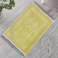 Premium Velvet Prayer Mat - Aakhirah