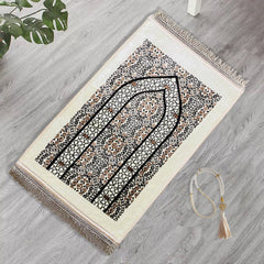 Premium Velvet Prayer Mat - Rahma