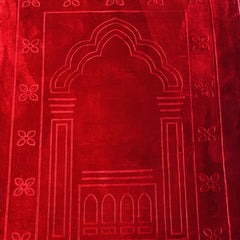 Premium Velvet Prayer Mat - Salaam