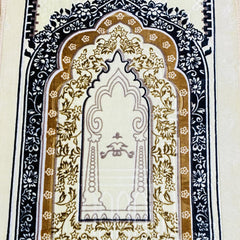 Premium Velvet Prayer Mat - Qiyam