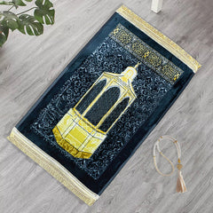 Premium Velvet Prayer Mat - Maqaam-E-Ibrahim