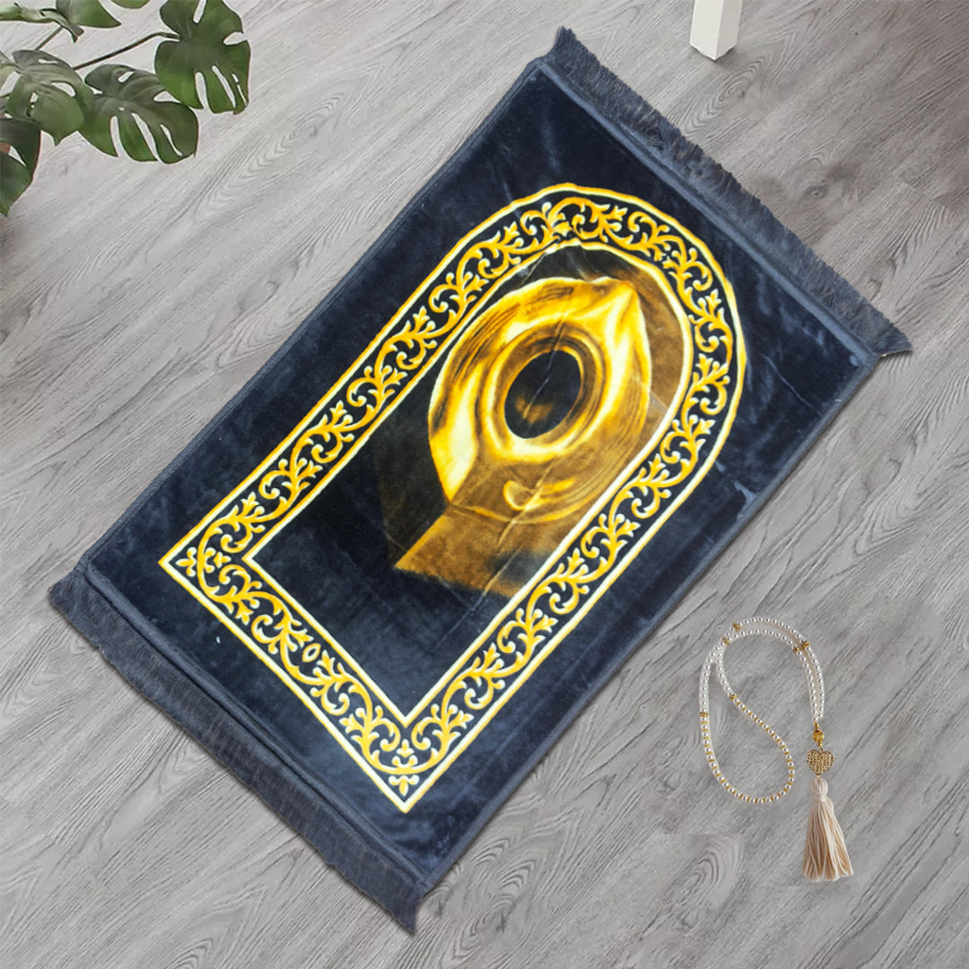 Premium Prayer Mat - Hajr