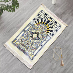 Premium Prayer Mat - Huda