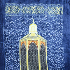 Premium Prayer Mat - Ibrahim