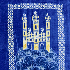 Premium Prayer Mat - Minaret