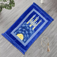 Premium Prayer Mat - Minaret