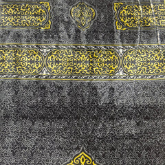 Premium Prayer Mat - Qibla