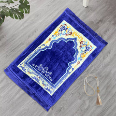 Premium Velvet Prayer Mat - Barakah