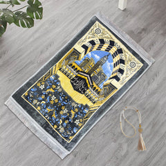 Premium Velvet Prayer Mat -Kaaba