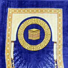 Premium Velvet Prayer Mat - Tawaf