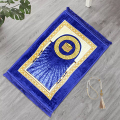 Premium Velvet Prayer Mat - Tawaf